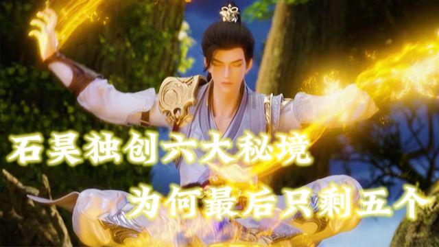 幼崽救援行动选关版