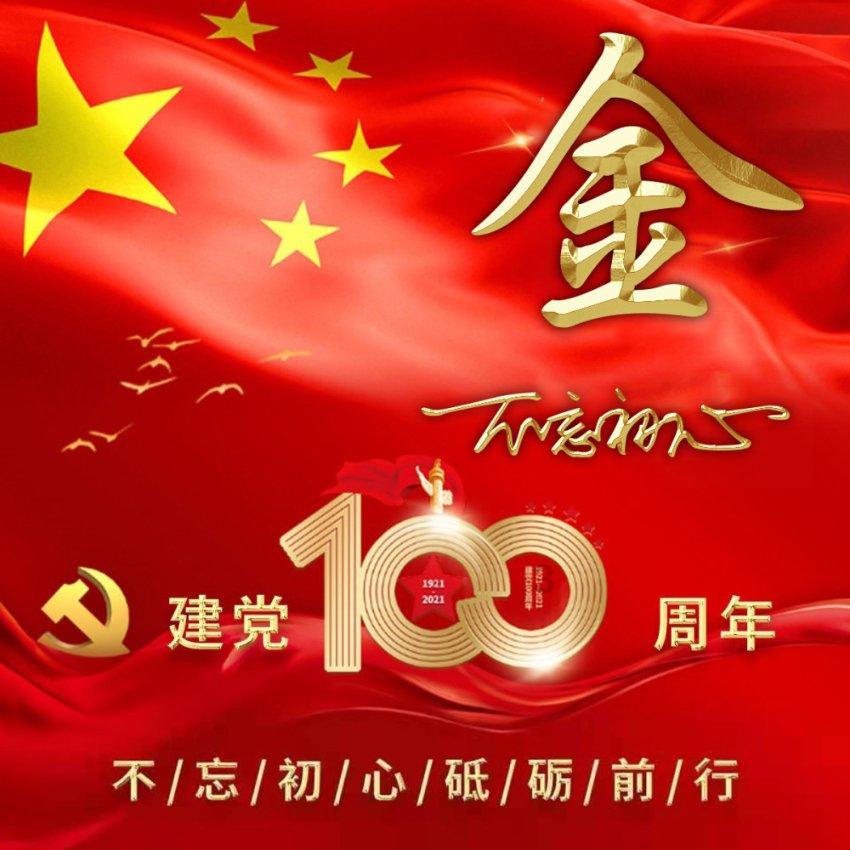 生化危机4