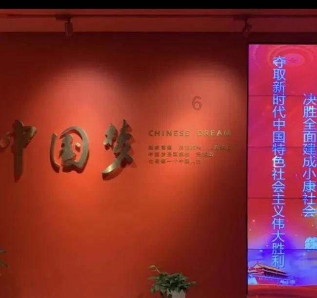 易币付游戏画面
